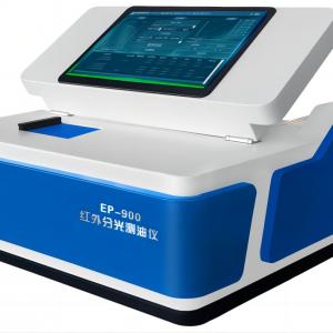 Good quality English version infrared spectrophotometer oil detector