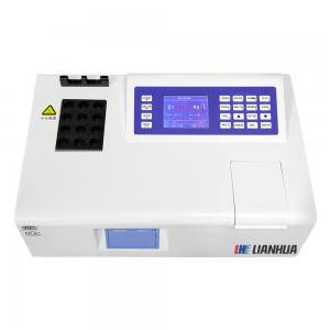 Multiparameter water quality analyzer spectrophotometer and reactor in one machine